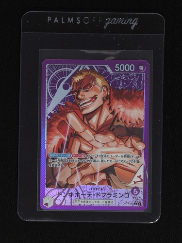 2023 One Piece Card Game OP14-060 Donquixote Doflamingo Leader Alternate Art — front