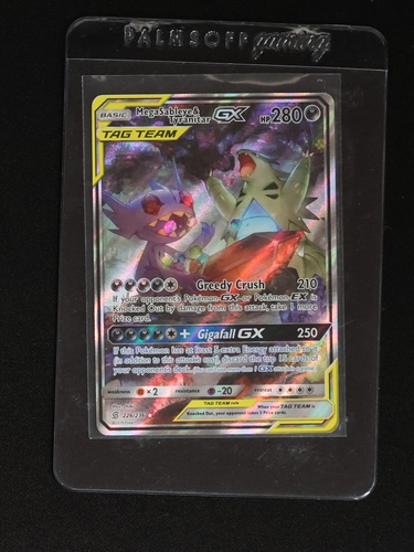 2019 Pokemon Unified Minds #226 Mega Sableye & Tyranitar GX — front