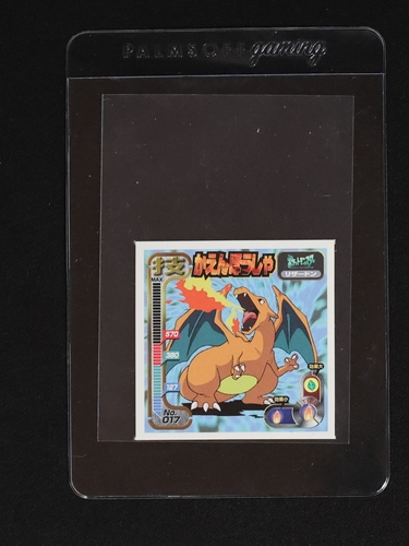 1998 Amada Pokemon #017 Charizard Hyper Sticker — front
