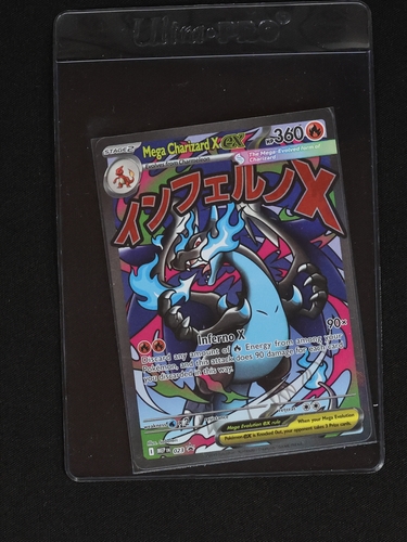 Pokémon TCG Mega Charizard X ex 023 Black Star Promo — front