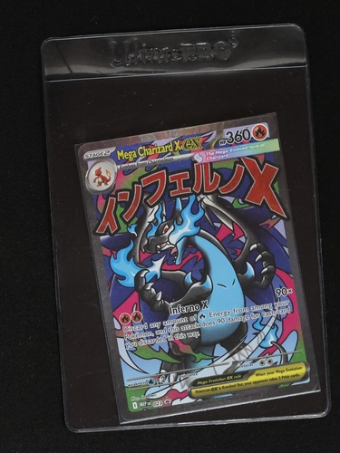 2025 Pokemon Mega Charizard X EX #023 Mega Evolution Promo — front