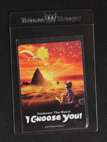 2017 Pokémon The Movie I Choose You! Promo Card — front