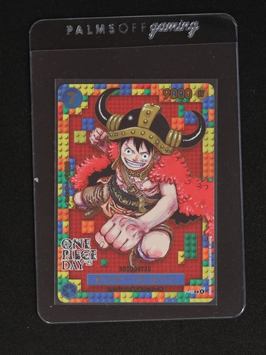 2025 One Piece Card Game #P-110 Monkey D. Luffy — front