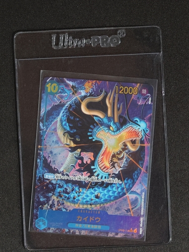 2024 One Piece Card OP05-118 Kaido — front