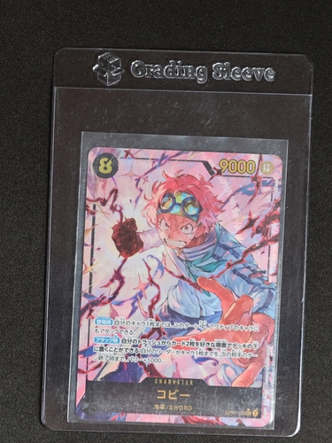 2025 One Piece OP11-119 Koby Alternate Art Secret Rare — front