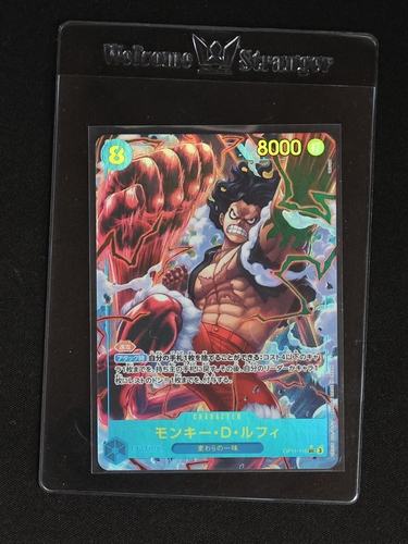 2025 One Piece OP11-118 Monkey D. Luffy A Fist of Divine Speed Alternate Art — front