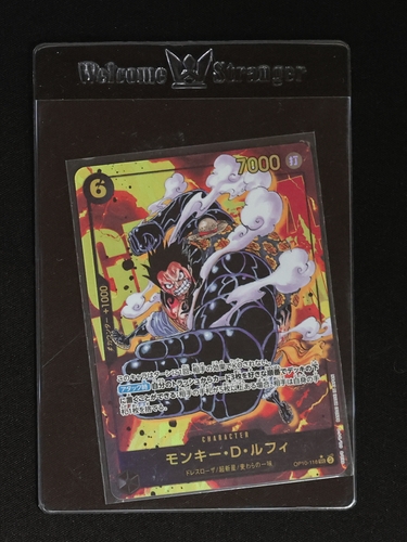 2024 One Piece Card Game OP10-118 Monkey D. Luffy Secret Alternative — front