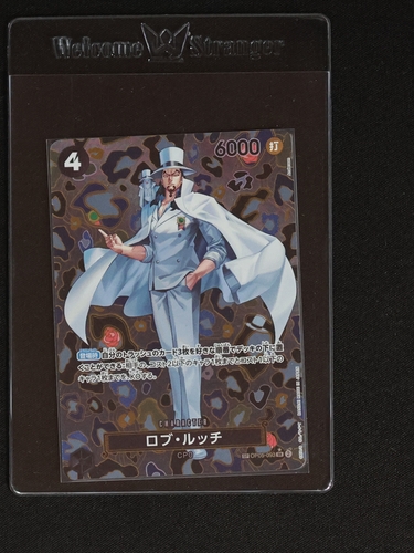 2024 One Piece Card Game OP05-093 Rob Lucci SP Emperors in the New World — front