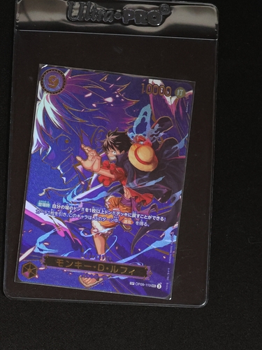 2025 ONE PIECE Card OP09-119 Monkey D. Luffy SP Alt Art Carrying on His Will — front