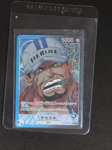 2023 One Piece Card Game OP05-041 Sakazuki — front