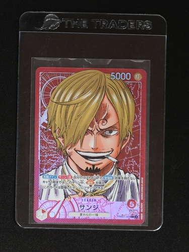 2024 One Piece Card Game PRB01-001 Sanji Leader Alternate Art — front