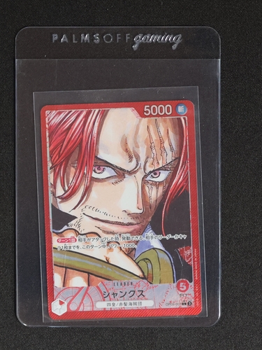 2024 One Piece Emperors in the New World OP09-001 Shanks Alt Art — front