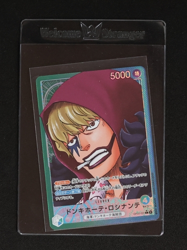 2023 One Piece OP05-022 Donquixote Rosinante Alternate Art — front