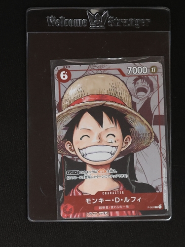 2022 One Piece Premium Collection #P-001 Monkey D. Luffy — front