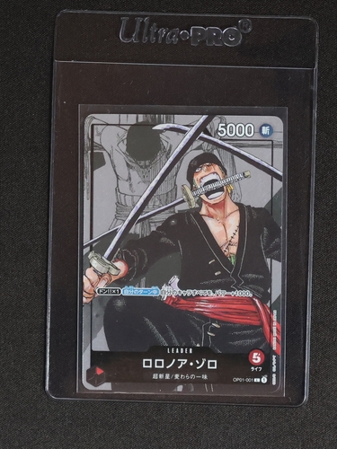 2022 One Piece Card Game OP01-001 Roronoa Zoro 25th Anniversary Parallel — front