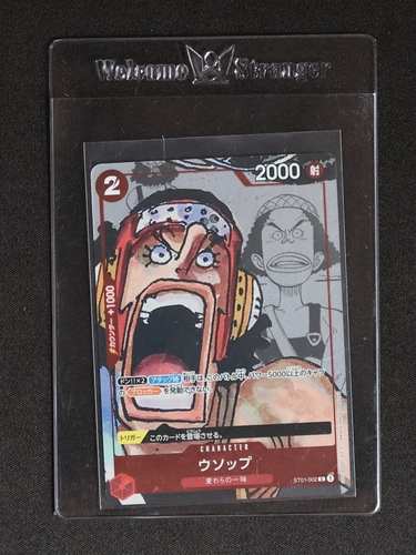 2022 Bandai One Piece Card Game ST01-002 Usopp — front