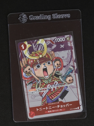2023 One Piece TCG #ST01-006 Tony Tony Chopper — front