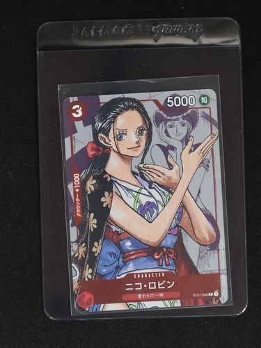 2022 One Piece Premium Card Collection #ST01-008 Nico Robin — front