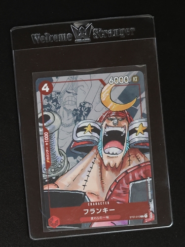 2022 One Piece Premium Card Collection 25th Edition #010 Franky — front