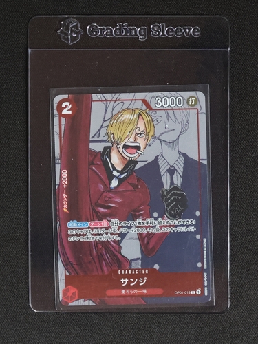 2022 One Piece Premium Card Collection #OP01-013 Sanji — front