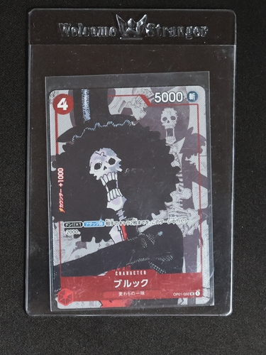 2022 One Piece Card Game OP01-022 Brook — front