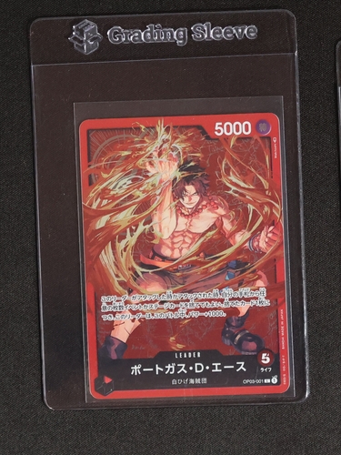 2023 One Piece Card Game OP03-001 Portgas D. Ace Championship Parallel — front