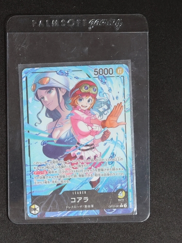 2025 One Piece Legacy of the Master #081 Koala Alternate Art Leader — front