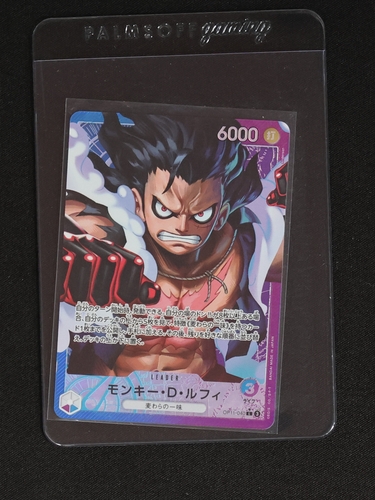 2025 One Piece Card Game OP11-040 Monkey D. Luffy Leader Alternate Art — front
