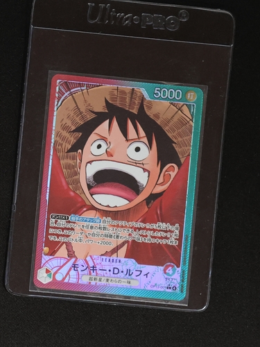 2025 One Piece Card Game OP13-001 Monkey D. Luffy — front