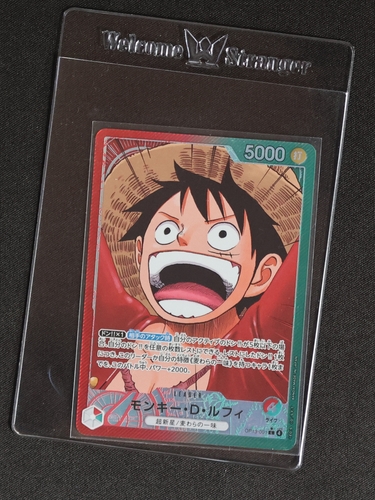 2025 One Piece Card Game OP13-001 Monkey D. Luffy — front