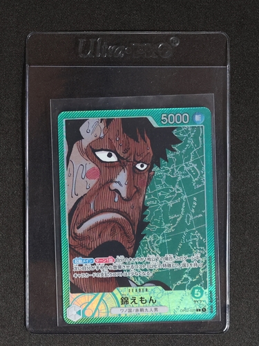 2023 One Piece TCG OP02-025 Kin'emon Leader Alternate Art — front
