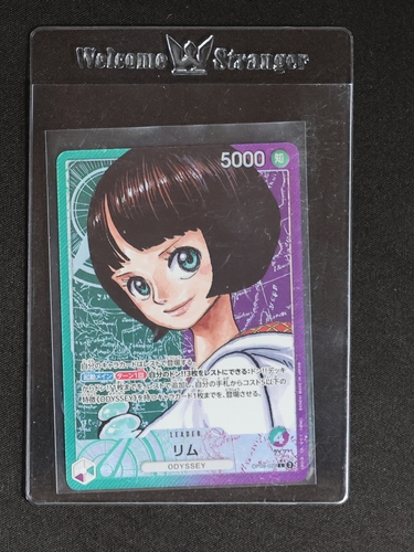 2024 One Piece Card Game OP09-022 Lim Leader Alternate Art — front