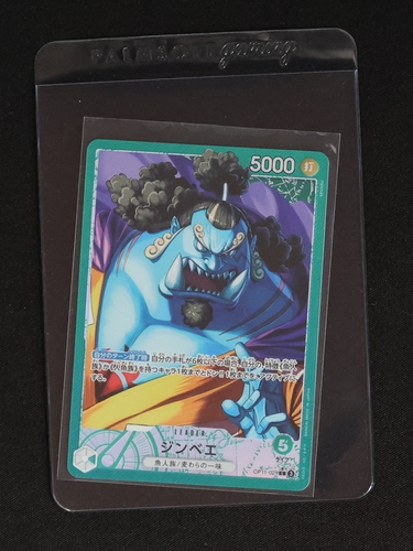 One Piece Card Game OP11-021 Jinbe Alternate Art Leader A Fist of Divine Speed — front