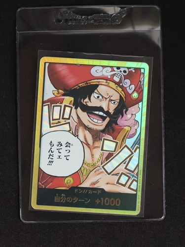 One Piece Card 2025 OP13 Gol D. Roger Gold Don!! — front
