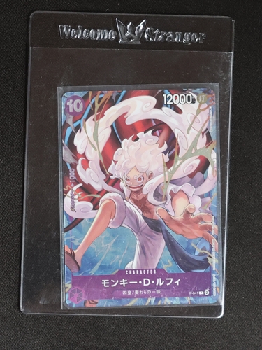2023 One Piece Card Game P-041 Monkey D. Luffy 1st Anniversary Promo — front