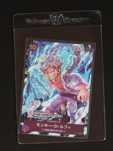 2023 One Piece Card Game #P-041 Monkey D. Luffy — front