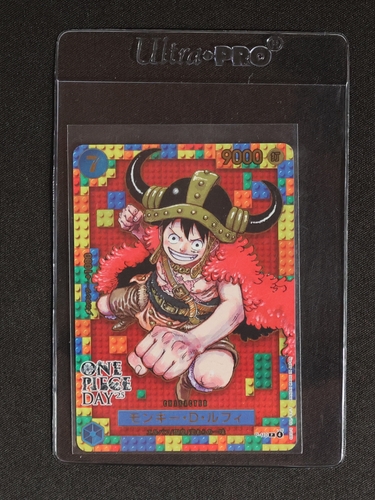 2025 One Piece Day #25 Monkey D. Luffy P-110 Premium Card Collection — front
