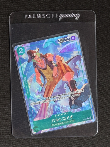 2022 One Piece Card Game P-029 Bartolomeo — front