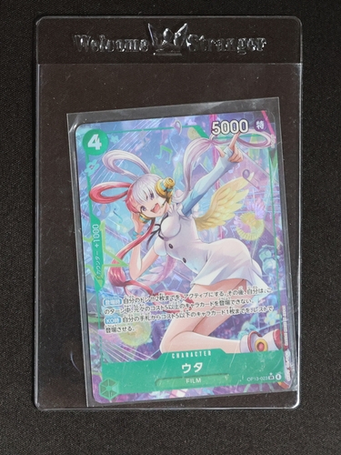 2025 One Piece Card Game OP13-023 Uta Alternate Art — front