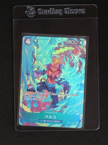 2022 One Piece Card Game PRB02-008 Marco (Alternate Art) — front