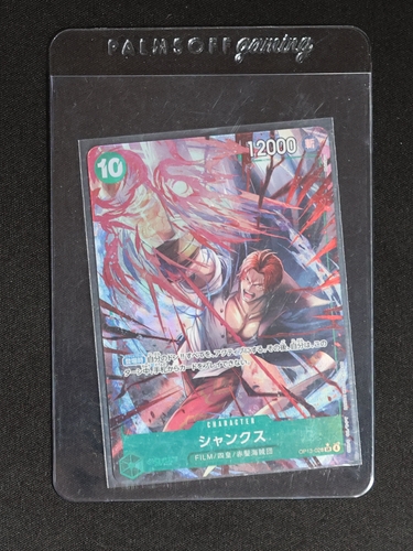 One Piece TCG OP13-028 Shanks — front