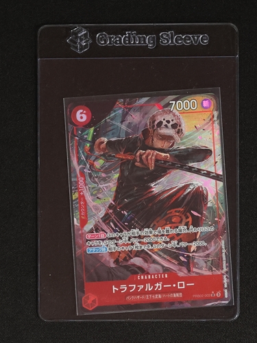 One Piece Card PRB02-002 Trafalgar Law Alternate Art — front