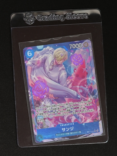 One Piece Card Game OP11-051 Sanji Alternate Art A Fist of Divine Speed — front