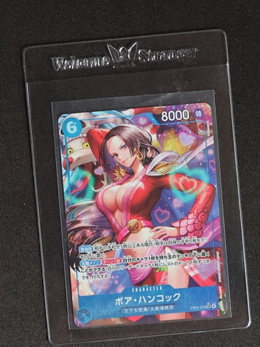 2024 One Piece Card Game OP07-051 Boa Hancock — front