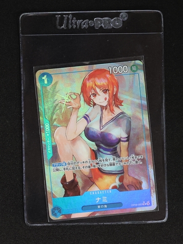 2024 One Piece Card Game OP09-050 Nami Alternate Art — front