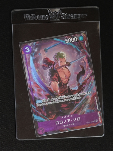 One Piece TCG PRB-02 OP09-076 Roronoa Zoro — front
