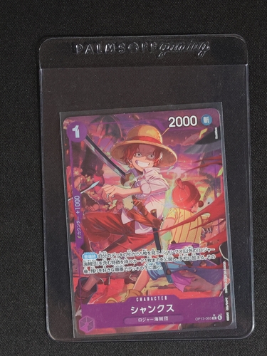 2025 One Piece Card Game OP13-065 Shanks — front