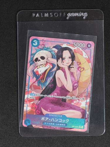 One Piece Card Game 2024 OP13-051 Boa Hancock Alternate Art — front