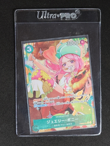 2025 One Piece PRB02-004 Jewelry Bonney — front