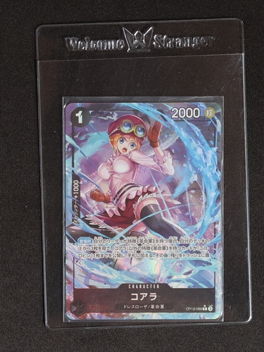 2025 One Piece Card Game OP12-086 Koala — front
